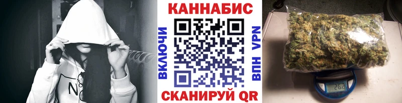 Где купить наркоту Чёрмоз Галлюциногенные грибы Меф Марихуана КОКАИН A-PVP