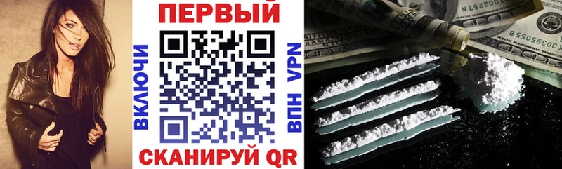 АМФ 97%  Чёрмоз 