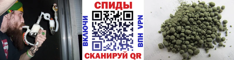 купить   Чёрмоз  БУТИРАТ бутандиол 