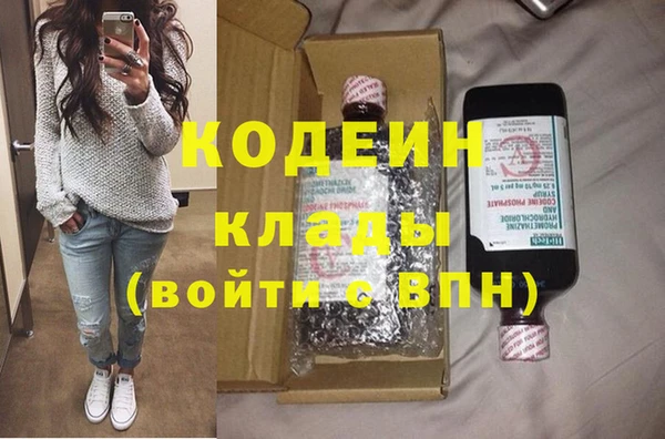 дживик Баксан
