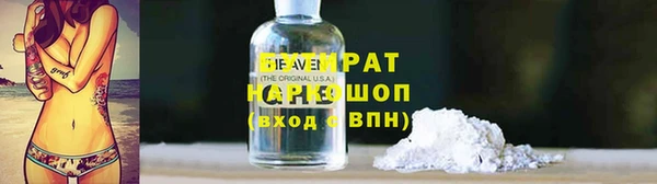 дживик Баксан