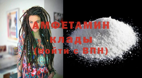 дживик Баксан