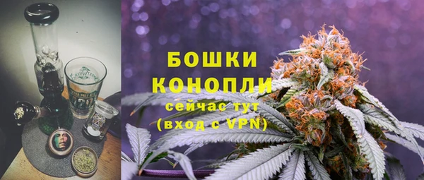 альфа пвп VHQ Балабаново