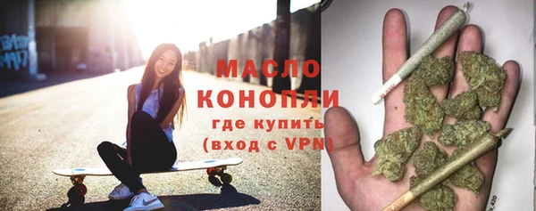 альфа пвп VHQ Балабаново