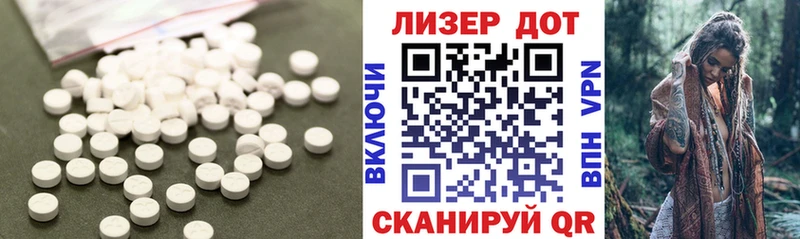 закладка  ОМГ ОМГ ТОР  LSD-25 экстази ecstasy  Чёрмоз 
